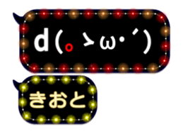 297568010