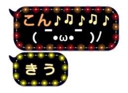 297568027