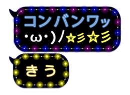 297568028