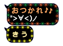 297568031