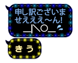 297568037