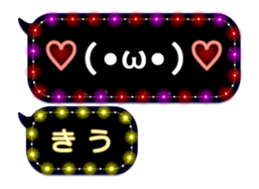 297568040