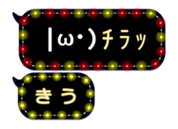 297568045