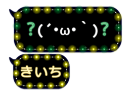297568065