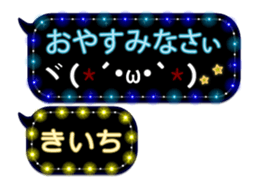 297568068