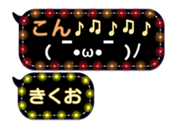 297568235
