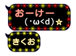 297568241