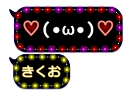 297568248