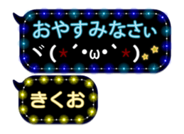297568252