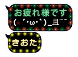 297568302