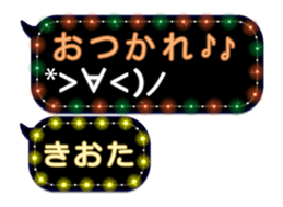 297568303