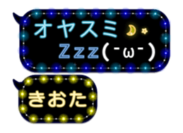 297568315