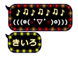 297568430