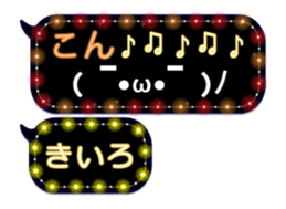 297568435