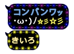 297568436