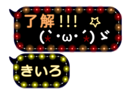 297568440