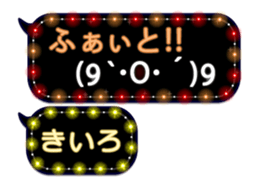 297568447