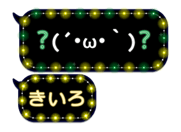 297568449