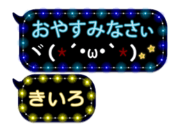 297568452