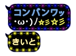 297569028