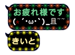 297569030