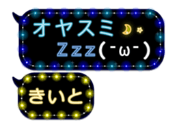 297569043