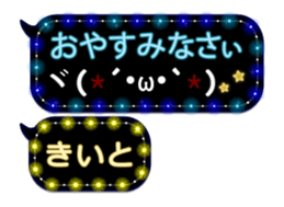 297569044