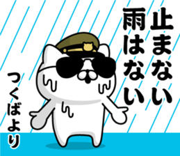 297579831