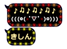 297591414