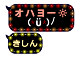 297591416