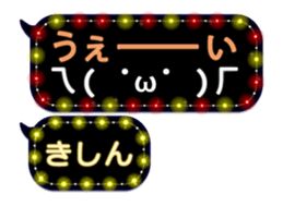 297591418