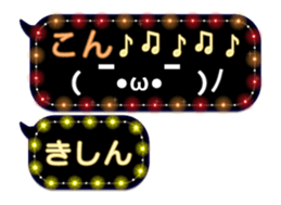 297591419
