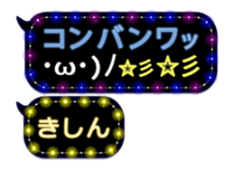 297591420