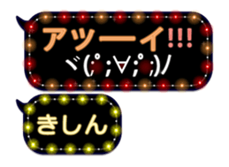 297591421