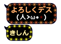 297591426