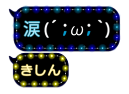 297591430