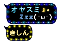 297591435