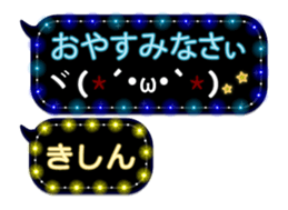 297591436