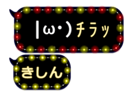297591437