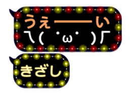 297591754
