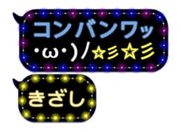 297591756