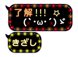 297591760