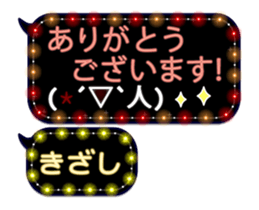 297591764