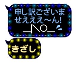 297591765