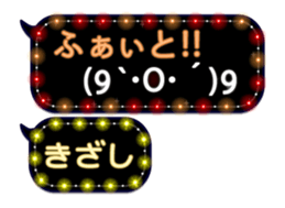 297591767
