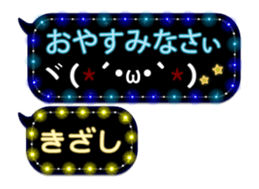 297591772