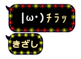 297591773
