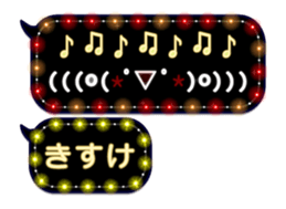 297591878