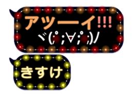 297591885