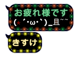 297591886